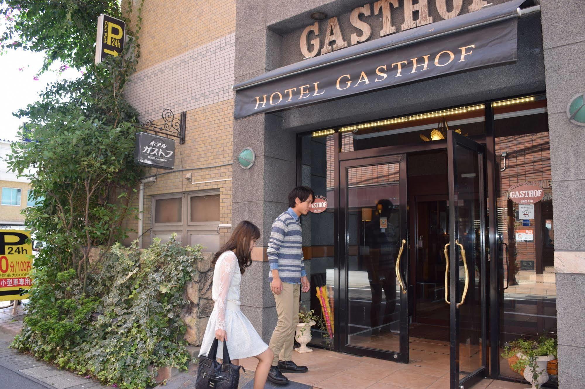 Hotel Gasthof Kagoshima Eksteriør billede